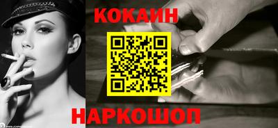 индика Рыбинск