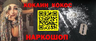 индика Рыбинск