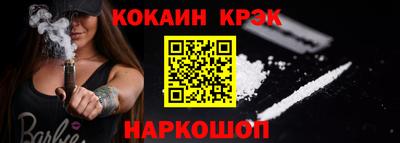 индика Рыбинск