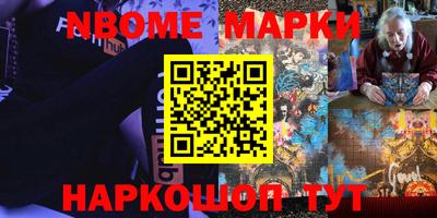 каннабис Рязань