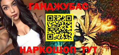 индика Рыбинск