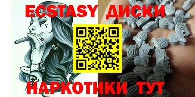 каннабис Рязань