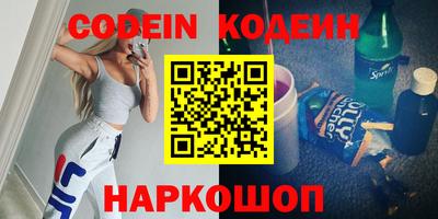 индика Рыбинск