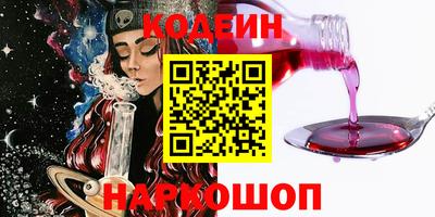 марихуана Рузаевка