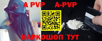 марихуана Рузаевка