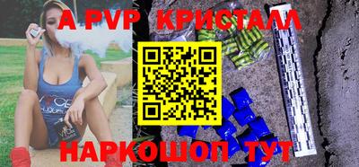 марихуана Рузаевка