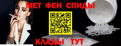 марихуана Рузаевка