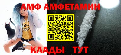индика Рыбинск