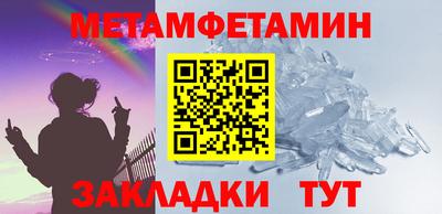 каннабис Рязань