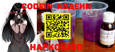 каннабис Рязань
