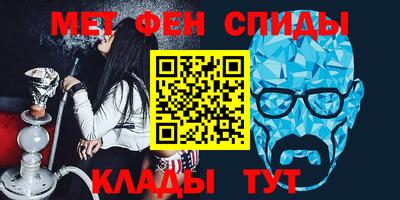 каннабис Рязань