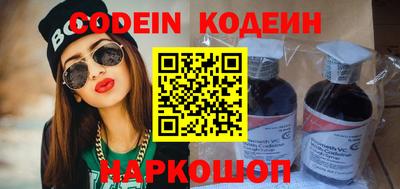 марихуана Рузаевка