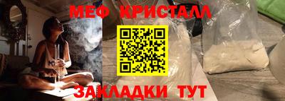 каннабис Рязань