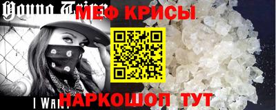 каннабис Рязань