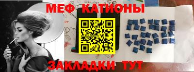 каннабис Рязань